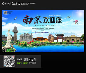 购买奈良产业大学毕业证